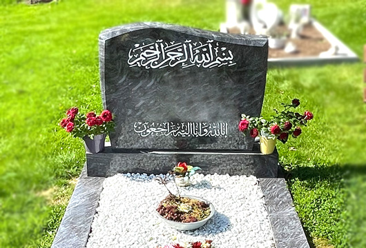 Muslimischer Grabstein Grabsteine Becker