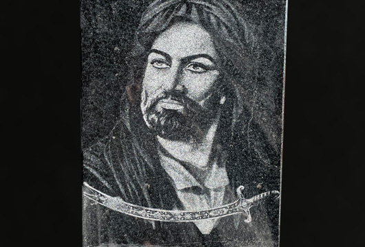 Muslimischer Grabstein Grabsteine Becker