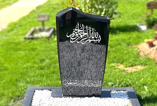 Muslimischer Grabstein Grabsteine Becker