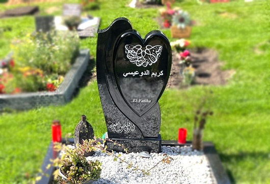 Muslimischer Grabstein Grabsteine Becker