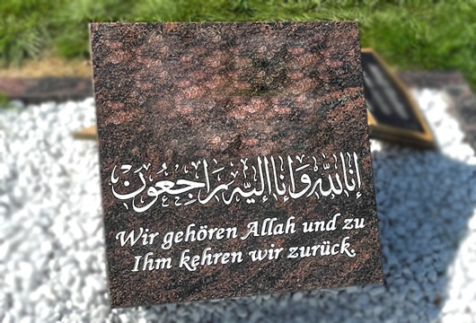 Muslimischer Grabstein Grabsteine Becker